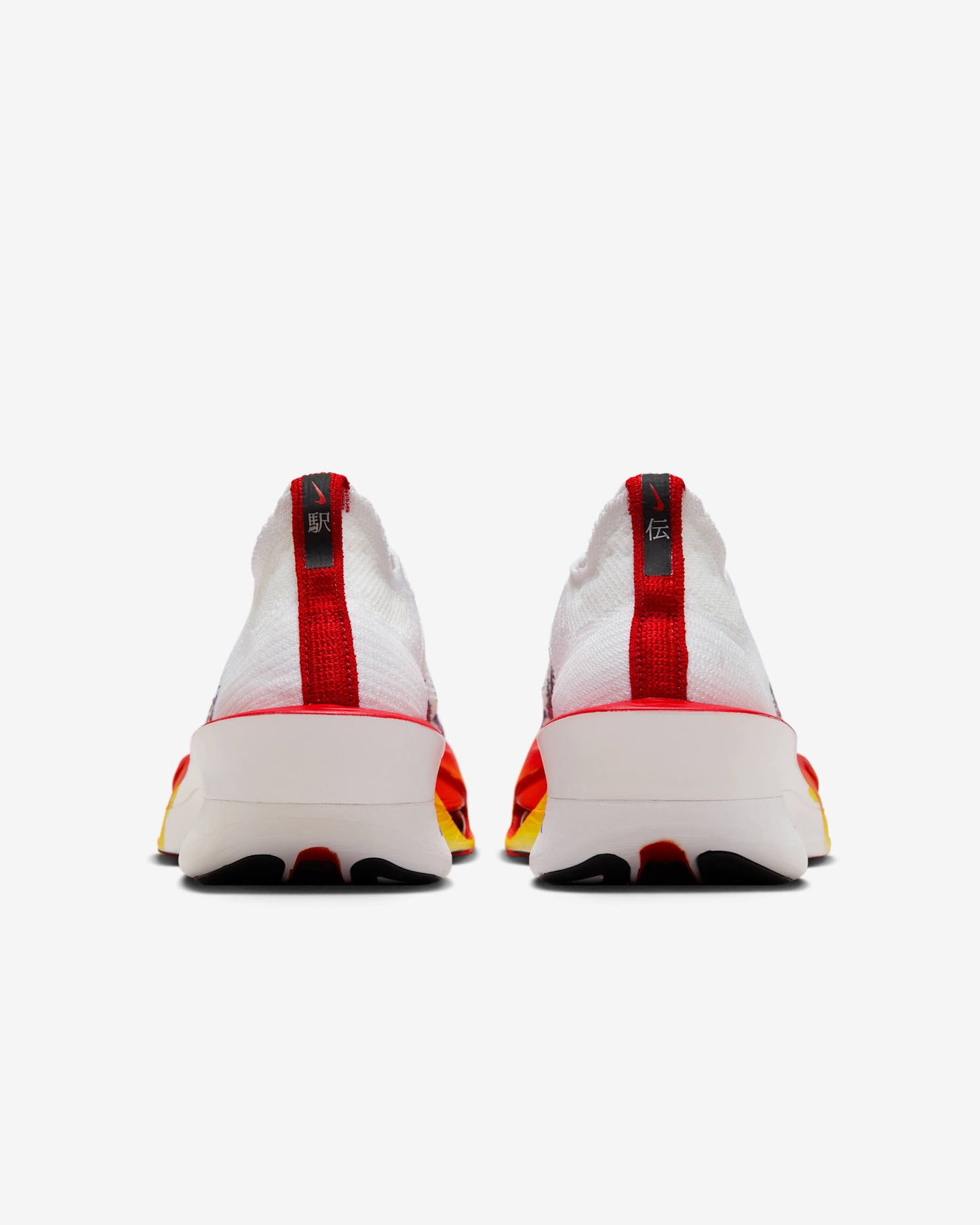 Nike Zoom Fly 6